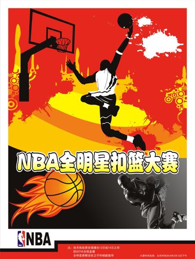 最后26秒库里杀死比赛？错了！勇士赢雄鹿靠的是这波11-0