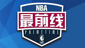 同样