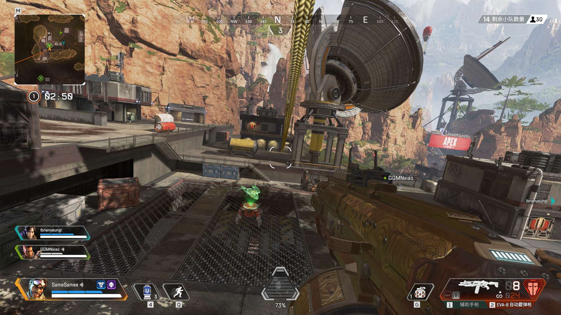 钱已经还清了！举报人：许多 Royal Never Give Up 员工已经收到了他们未支付的工资。今年的比赛应该没有问题。