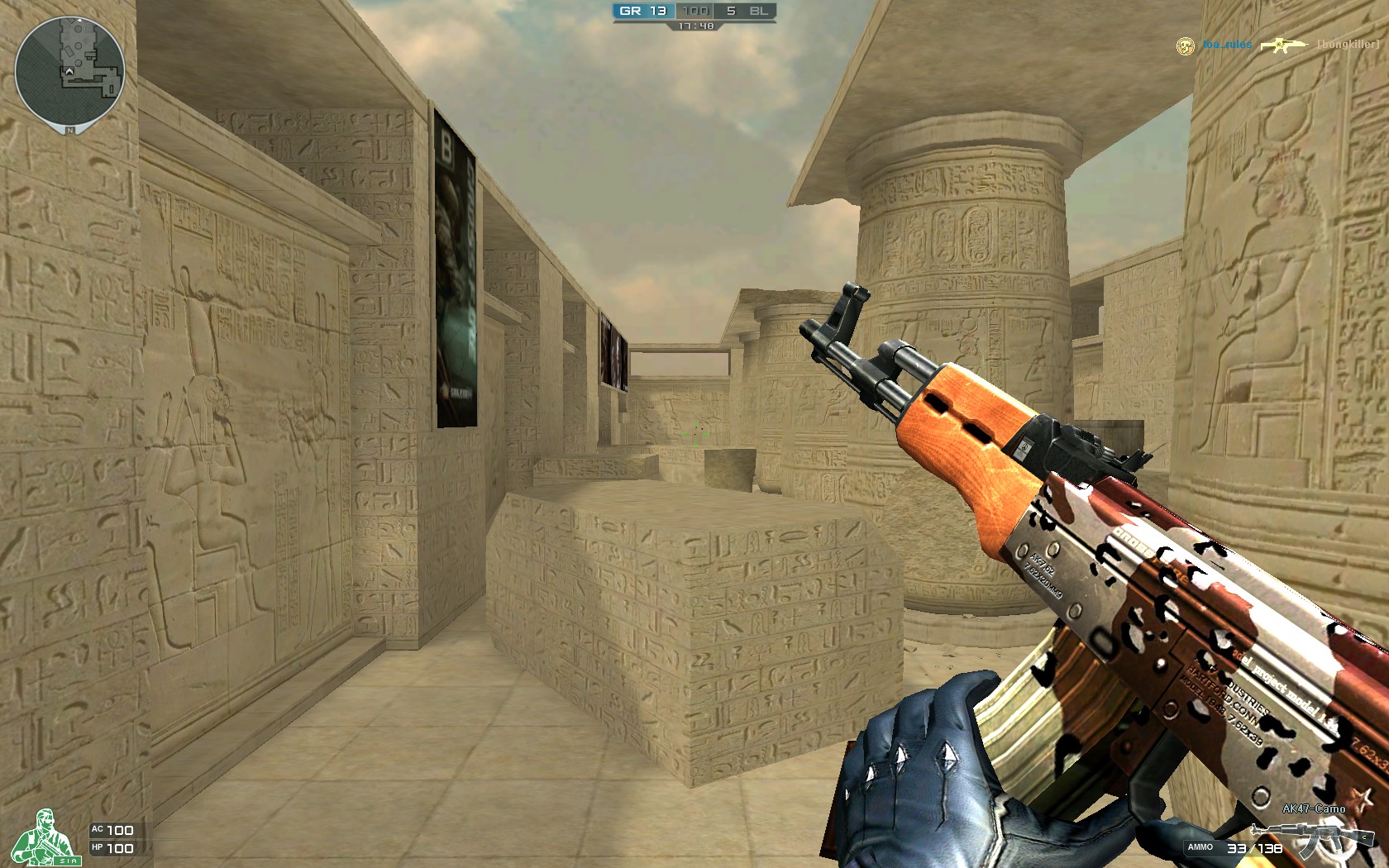 【观点】德杯惨败暴露RNG新赛季前景：最大问题就是转型之人